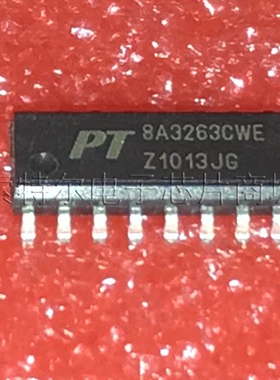 PT8A3263CWE PERICOM SOP16【索特尔电子芯片商城】原装可直拍