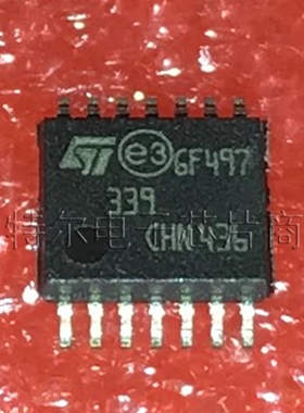 LM339EPT STM TSSOP【索特尔电子芯片商城】原装可直拍