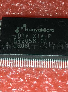 IDTV X1A-P HuayaMicro LQFP【索特尔电子芯片商城】原装可直拍