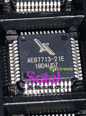 AE87713-21E JL LQFP48 【索特尔电子芯片商城】原装可直拍