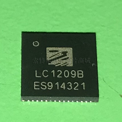 LC1209B LEADCORE QFN【索特尔电子芯片商城】原装可直拍