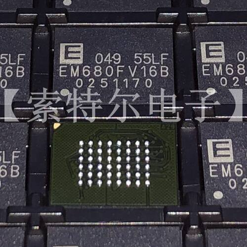 EM680FV16B-55LF EMLSI BGA【索特尔电子芯片商城】原装可直拍
