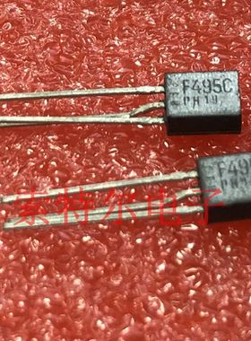 BF495C PHILIPS TO-92 【索特尔电子芯片商城】原装可直拍
