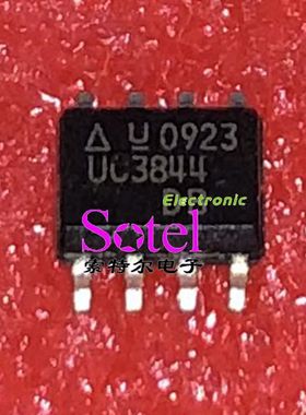 UC3844DB TI SOP8【索特尔电子芯片商城】原装可直拍