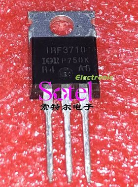 IRF3710PBF IR TO-220【索特尔电子芯片商城】原装可直拍