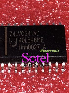 74LVC541AD NXP SOP20【索特尔电子芯片商城】原装可直拍