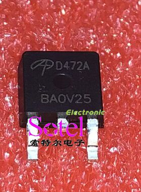 AOD472A  AOS TO-252  原装可直拍