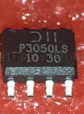 P3050LS DMP3050LSS-13-F  DIODES SOP8【索特尔电子商城】可直拍
