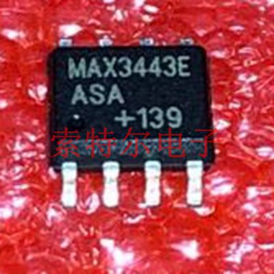 MAX3443EASA MAXIM SOP8【索特尔电子芯片商城】原装可直拍