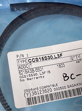 CCS15S30L3F SOT23场效应管N沟道全新原装现货CCS15S30,LF CST2T