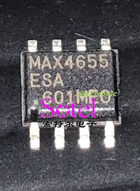 MAX4655ESA MAXIM SOP8【索特尔电子芯片商城】原装可直拍