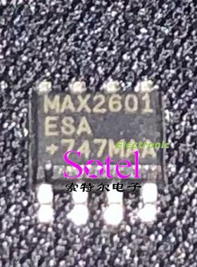 MAX2601ESA MAXIM SOP8【索特尔电子芯片商城】原装可直拍