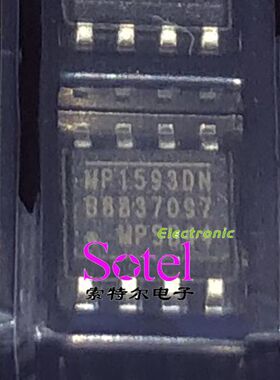 MP15930A MPS SOP8【索特尔电子芯片商城】原装可直拍