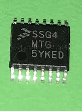 SSG4MTG MC9S08SG4MTG FREESCALE汽车电脑板易损芯片