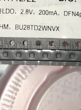 BU28TD2WNVX-TL ROHM SSON004 单路LDO 2.8v 200ma