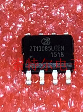 ZT13085LEEN ZYWYN SOP8 【索特尔电子芯片商城】原装可直拍