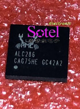 ALC286 REALTEK QFN【索特尔电子芯片商城】原装可直拍