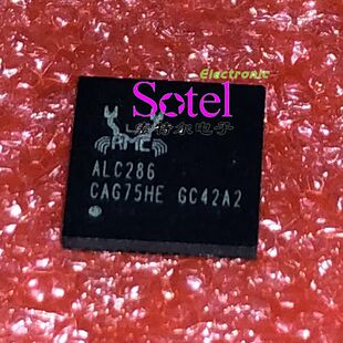 ALC286 REALTEK QFN【索特尔电子芯片商城】原装可直拍