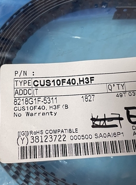 CUS10F40,H3F SOD323贴片场效应管全新原装现货 可直拍
