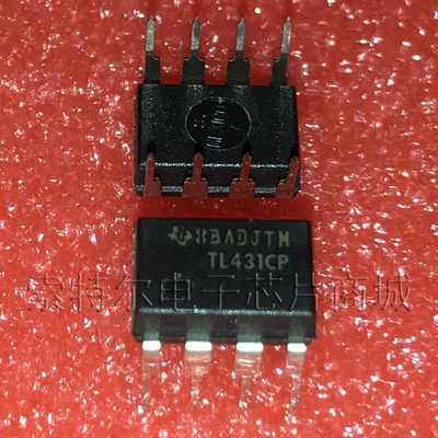 TL431CP TI DIP8【索特尔电子芯片商城】原装可直拍