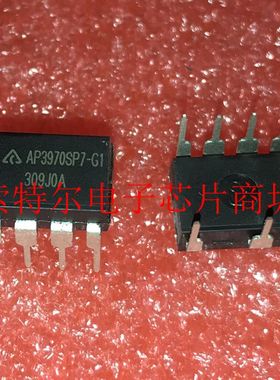 AP3970SP7-G1 DIODES DIP7【索特尔电子芯片商城】原装可直拍