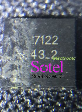 GM7122 GOTECOM QFN32【索特尔电子芯片商城】原装可直拍