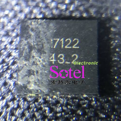 GM7122 GOTECOM QFN32【索特尔电子芯片商城】原装可直拍