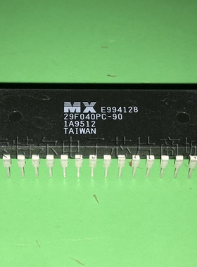 MX29F040PC-90 MXM DIP【索特尔电子芯片商城】原装可直拍