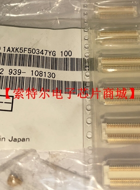 AXK5F50347YG CONNECTOR【索特尔电子芯片商城】原装可直拍