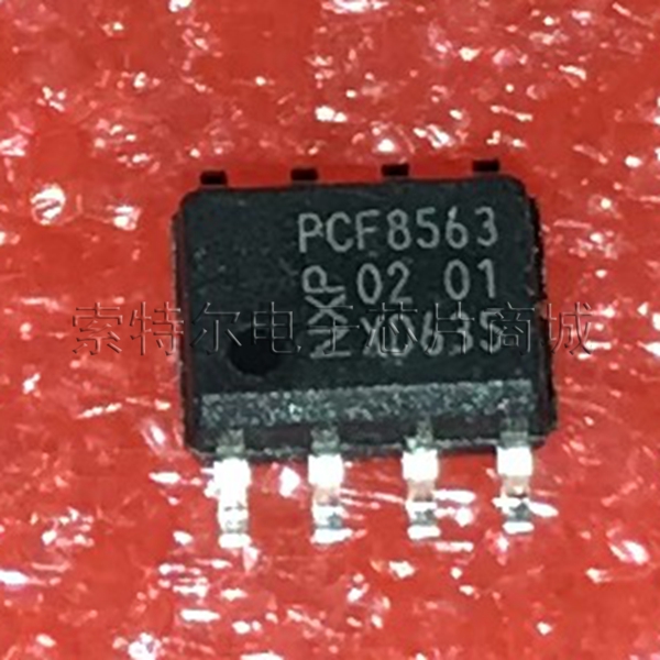 PCF8563T NXP SOP8【索特尔电子芯片商城】原装可直拍