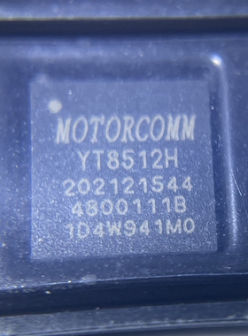 YT8512H【索特尔电子芯片商城】原装可直拍