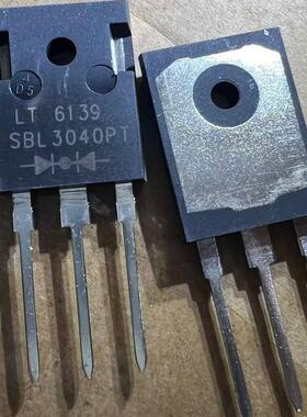SBL3040PT 40V 30A TO-247大功率三极管 全新可直拍