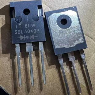 SBL3040PT 40V 30A TO-247大功率三极管 全新可直拍