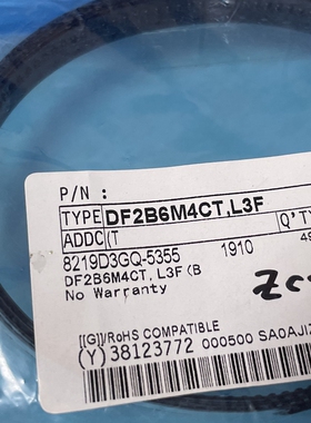 DF2S6M4CT,L3F SOD882【索特尔电子芯片商城】原装可直拍