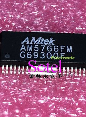 AM5766FM Amtek HSOP28 【索特尔电子芯片商城】原装可直拍