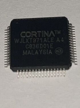 WJLXT971ALE.A4【索特尔电子芯片商城】全新可直拍