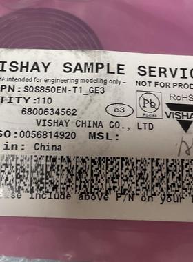 SQS850EN-T1_GE3 PPAK1212-8【索特尔电子芯片商城】全新可直拍