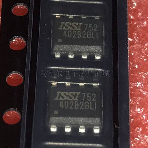 IS24C02B-2GLI Giantec SOP8原装可直拍