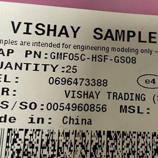 SMD GMF05C HSF GS08 全新可直拍 索特尔电子芯片商城