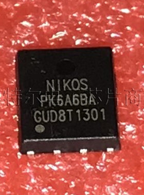 SM3383EHQGC Sinopower QFN【索特尔电子芯片商城】原装可直拍