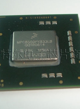 MPC8560PX833LC【索特尔电子芯片商城】原装可直拍