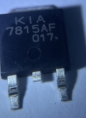 KIA7815AF TO-252【索特尔电子芯片商城】原装可直拍