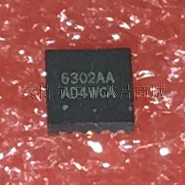 CW6302AAAD Cellwise QFN10【索特尔电子芯片商城】原装可直拍