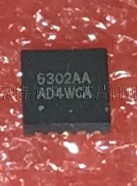 CW6302AAAD Cellwise QFN10【索特尔电子芯片商城】原装可直拍