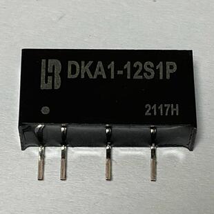 DKA1-12S1P短路保护24V转正负12VDCDC稳压隔离模块电源芯片