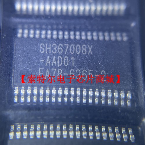 SH367008X038XY-BAB01 TSSOP38【索特尔电子芯片商城】原装可直拍