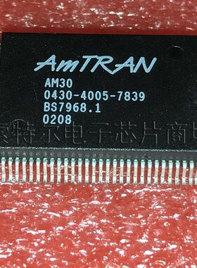 AM30 AMTRAN QFP【索特尔电子芯片商城】原装可直拍