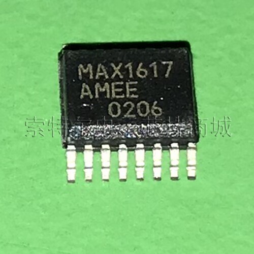 MAX1617AMEE MAXIM SSOP【索特尔电子芯片商城】原装可直拍