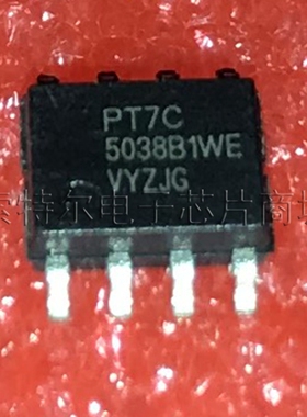 PT7C5038B1WE PERICOM SOP【索特尔电子芯片商城】原装可直拍