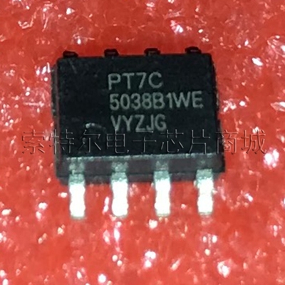 PT7C5038B1WE PERICOM SOP【索特尔电子芯片商城】原装可直拍